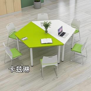 需定制六边形培训拼接桌椅组合学生团体活动桌梯形组合课桌智慧实