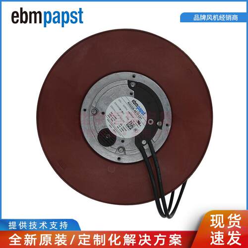 R3G225-AE17-C01 ebmpapst 220V 60W 0.42A 2200RPM IP44净化风机