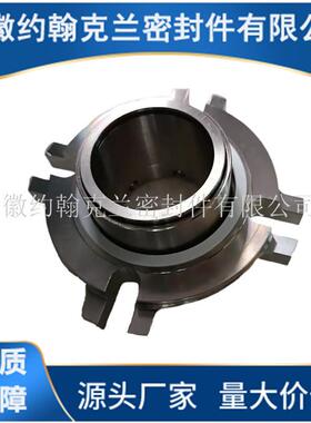 4620机械密封4620P机械密封泵用集装式机械密封件设备厂家直供