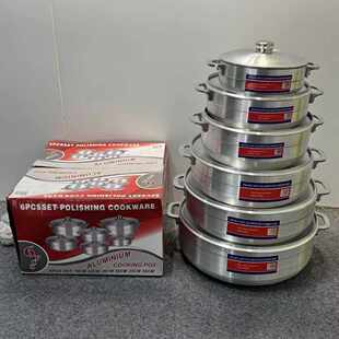 Aluminum pot厂价直销外贸套装铝锅6pcsPOLISHING COOKWARE