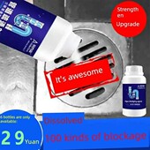 安克森管道疏浚剂强力下水道除臭粉厨房厕所堵塞黑科技溶解神器