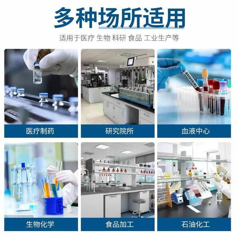 隆和仪器85-2恒温磁力搅拌器85-2B数显加热小型实验室用加热搅拌