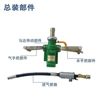 ZQ列S煤系气QRW动手持式钻机矿用锚索支护持钻机风动手式钻机