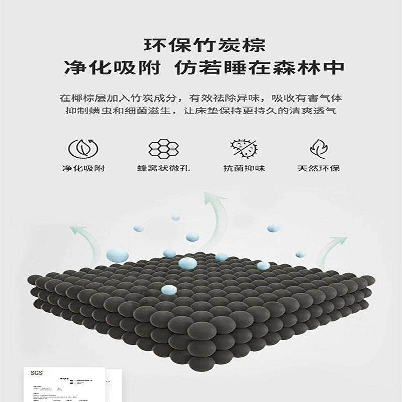 天然椰棕1床梦垫可折叠榻榻米垫床乳胶席思加硬.5米儿童床WH-XCD