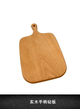 新中式样板房间厨房摆件套装软装砧板花瓶装饰仿真月饼装饰画橱柜