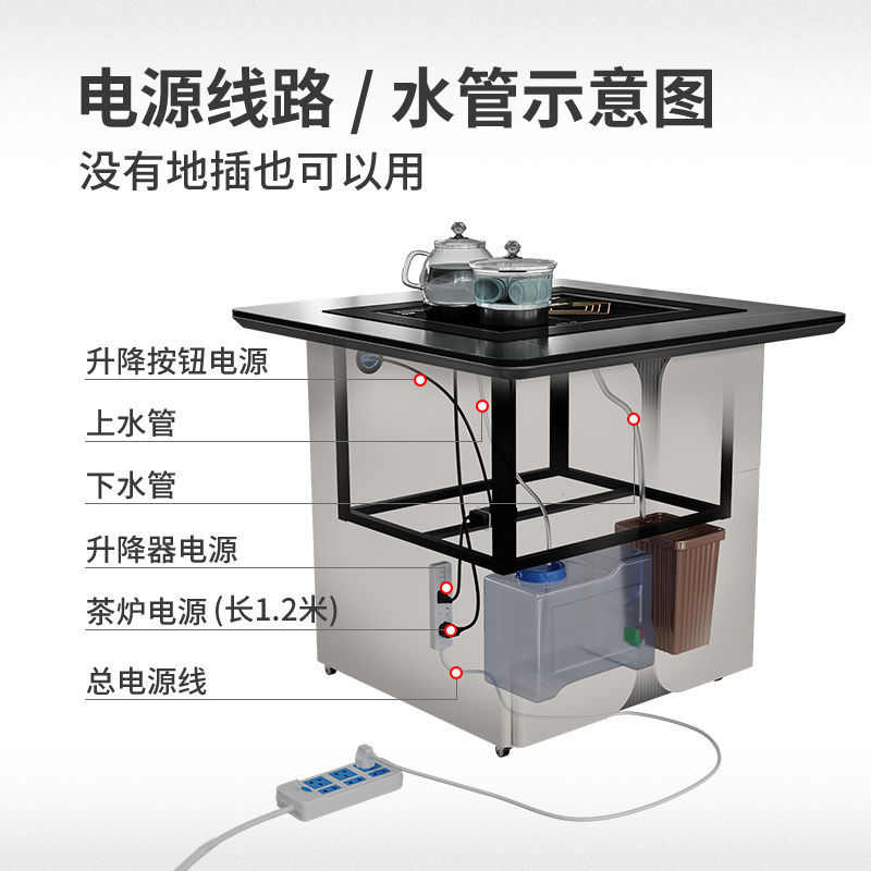 小茶台轻奢升降高级感可移动茶桌阳台泡茶桌简约现代岩板功夫家用