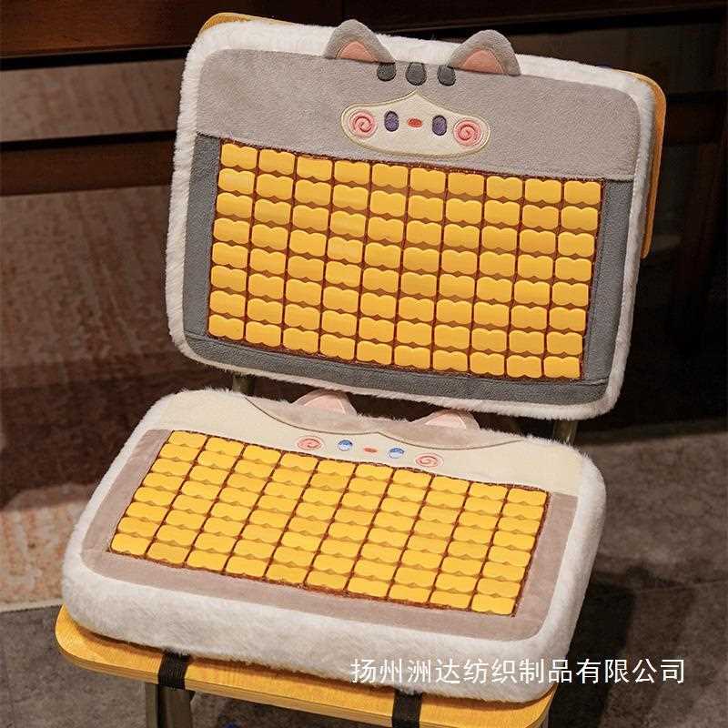 新款直销夏天凉席坐垫椅子办公室汽车座椅垫清凉屁股垫子冰竹席垫