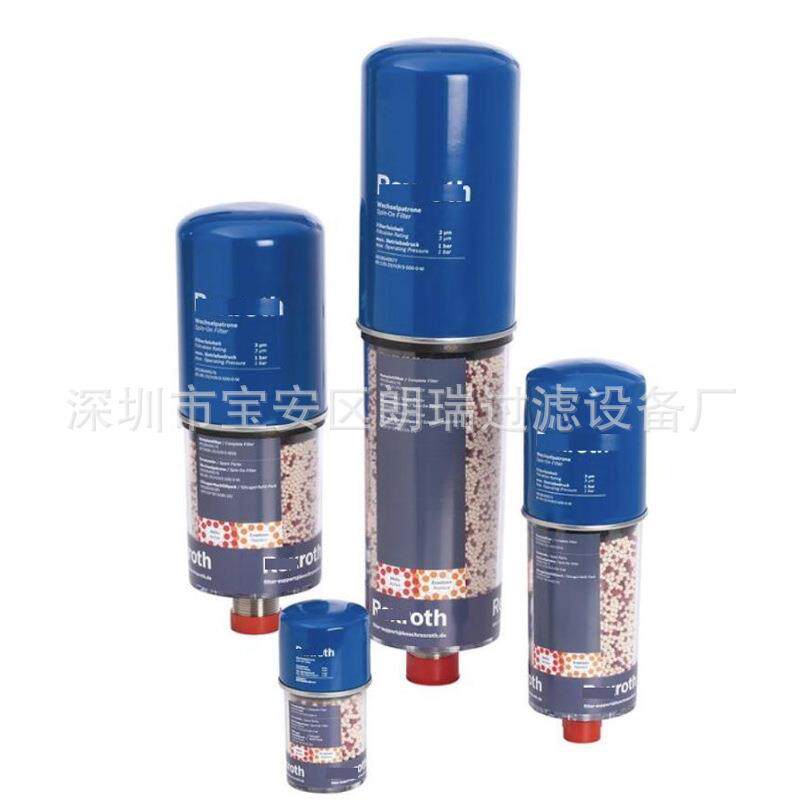 现货销售B7FSK912BNH5-2X/H3V3-M-S-0R滤9280417齿轮箱除湿空气过