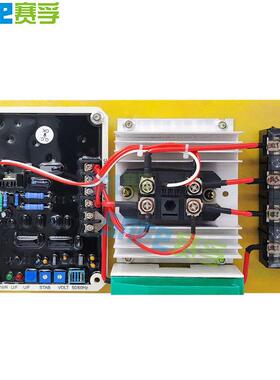 有刷相互励磁柴油发电机配件自动电压调节器GB75A180V90V调压板