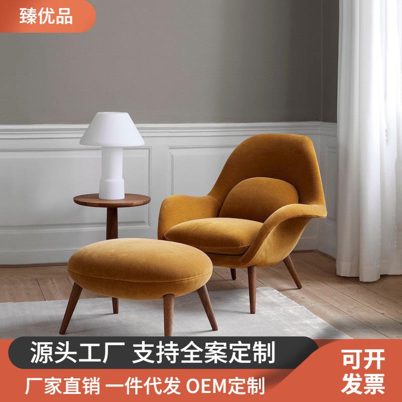 北欧单人沙发椅客厅简约布艺懒人椅阳台休闲午睡躺椅设计师老虎椅