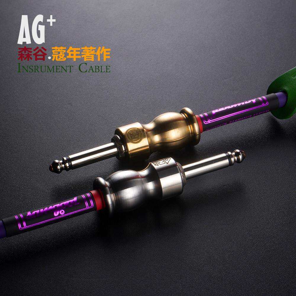 samgool+电吉他连接线 线降噪演出电箱琴贝斯森谷乐器效果器音频