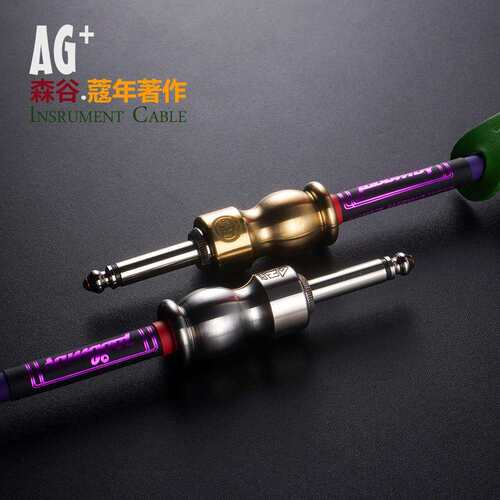 samgool+电吉他连接线 线降噪演出电箱琴贝斯森谷乐器效果器音频