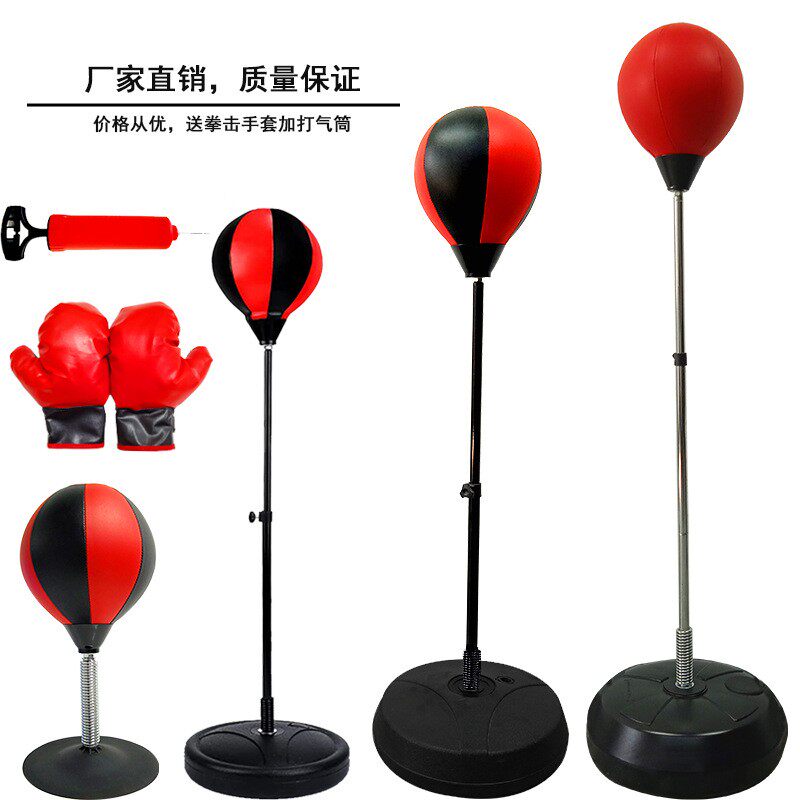 成人儿童立式拳击球PU桌面敏捷反应训练器减压回弹梨型速度球沙袋