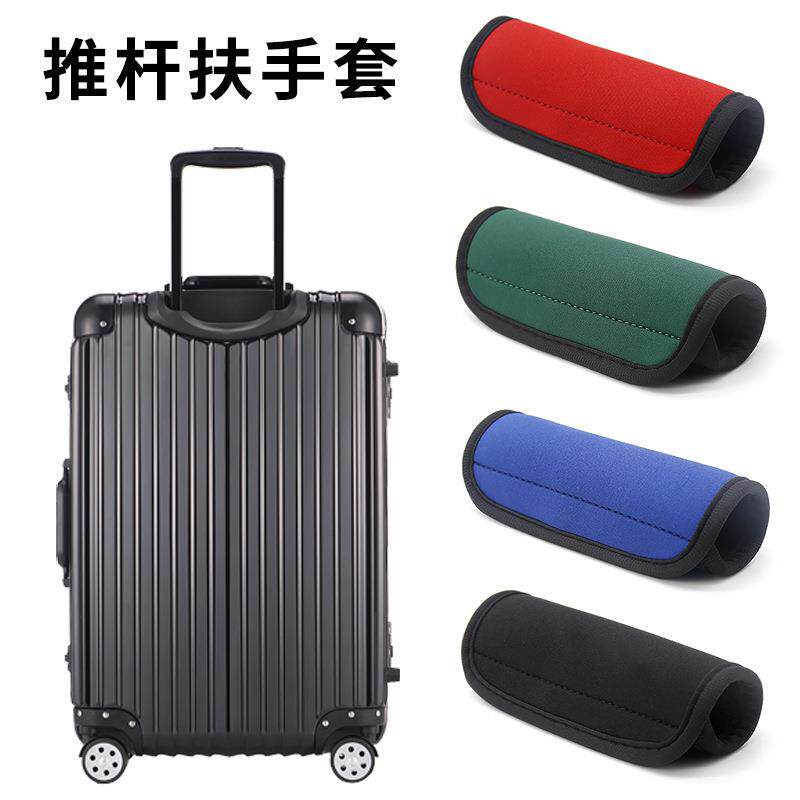 老年人助行器握把套助步器手把走路辅助行走器扶手架手把套零配件