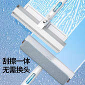擦高层喷雾双面一拖净窗户刮收集喷水家用清洁拖把脏水专用