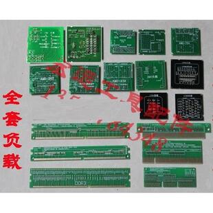 主板维修CPU假负载内存打阻值卡测式各维修点电压阻值工具套装