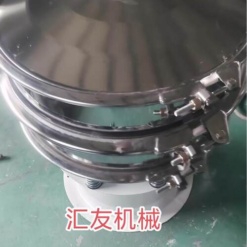 600mm单层圆形旋振筛振动筛