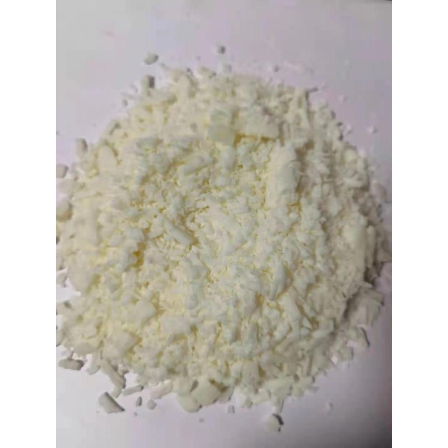 大豆蜡 片状大豆蜡 香薰蜡烛蜡牌原料材料 52度大豆蜡 1kg