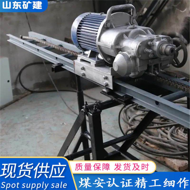 现货直销岩石电钻kHYD140型 煤矿隧道风煤钻机钻孔设备 岩石电钻