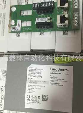 *欧陆Eurotherm 2500E/S/8LOOPUW/PROFIBUS/CFGKEY/XXXXX/