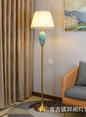 豪华蓝色花鸟瓷居家地美式地灯酒店客落厅AMJ-L951卧室落陶灯