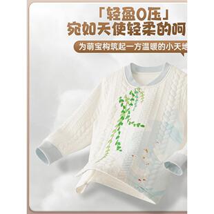 儿童三层保暖内衣a类套装秋冬秋衣秋裤纯棉男女宝宝夹棉打底睡衣