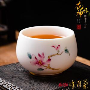 手绘十二花神杯描金羊脂玉瓷主人品茗杯大号陶瓷茶杯茶具