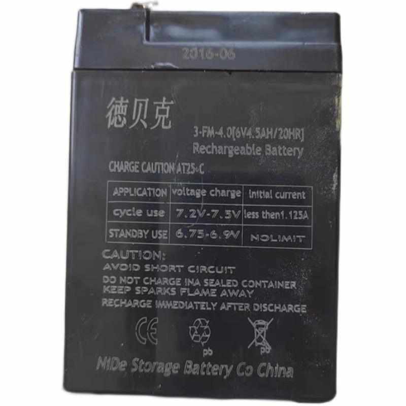 德贝克蓄电池 3-FM-4.0 (6V4.5AH/20HR)玩具车 童车 电子称用电池