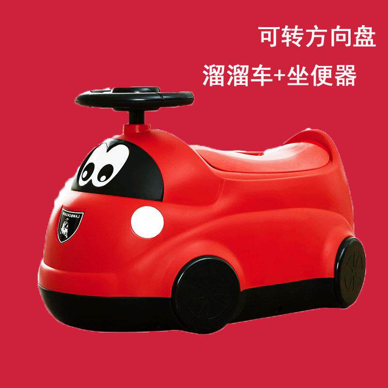 儿童小汽车坐便器宝宝便盆小孩抽屉式马桶尿盆座便器趣味抽屉式