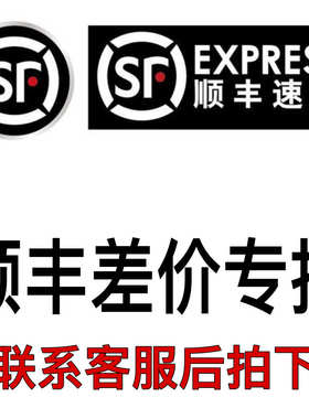 适配宝马5系320 525 528 730 740 F18 E60X3X5X6水箱散热网冷凝器