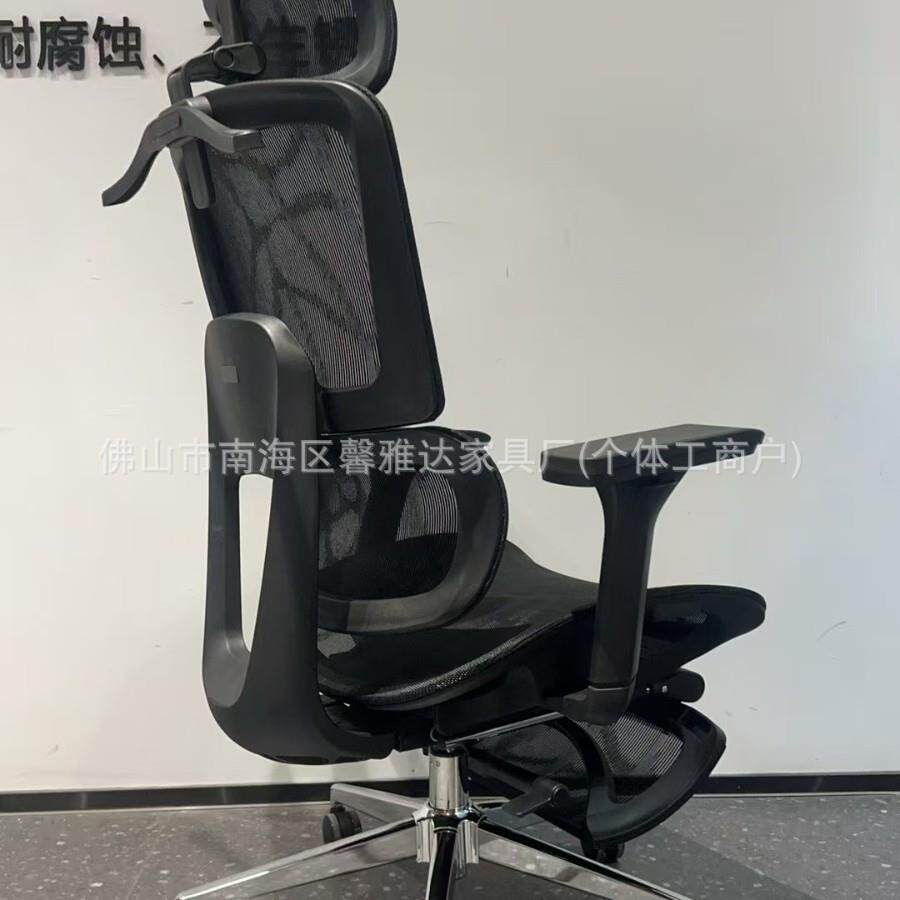 人体工学椅子护腰电脑椅家用舒适久坐电竞椅子可躺办公室厂家直销