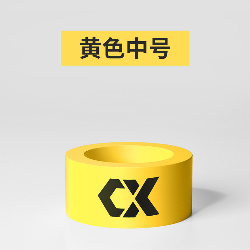 垂弦竿止杆止环高档鱼竿圈钓鱼竿环竿止硅胶指环配件通用