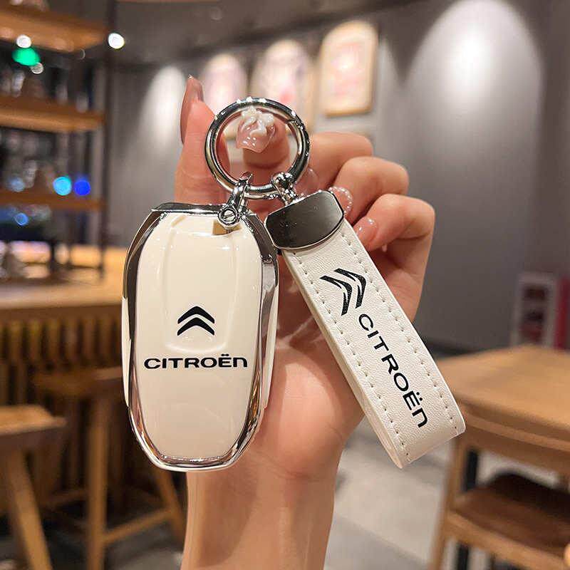 23款东风雪铁龙凡尔赛C5X钥匙套c4l世嘉爱丽舍C6天逸C5车c3xr包扣