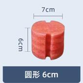 正品 86线型盒填充泡沫埋盒填充泡沫堵保预线护盖堵头开关底盒填充