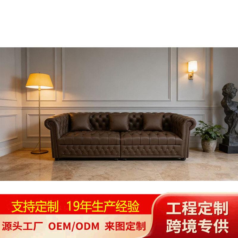 美式复古真皮沙发椅别墅客厅酒吧油蜡皮雪茄吧会所头层牛皮沙发