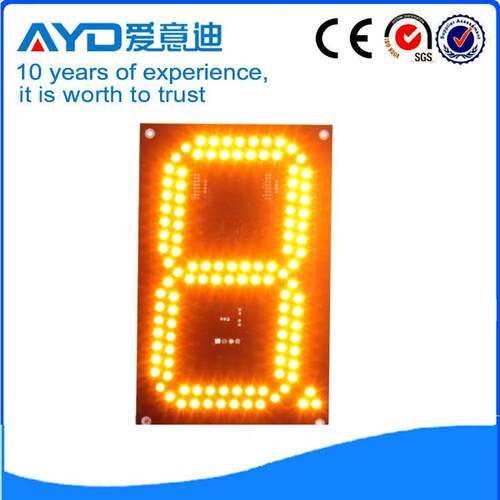 常德供应 超高亮LED数字显示屏 led油价显示屏