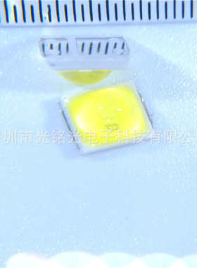 厂家现货供应 5050紫色摸顶 聚光美甲机固化灯珠 紫灯365NM双波段