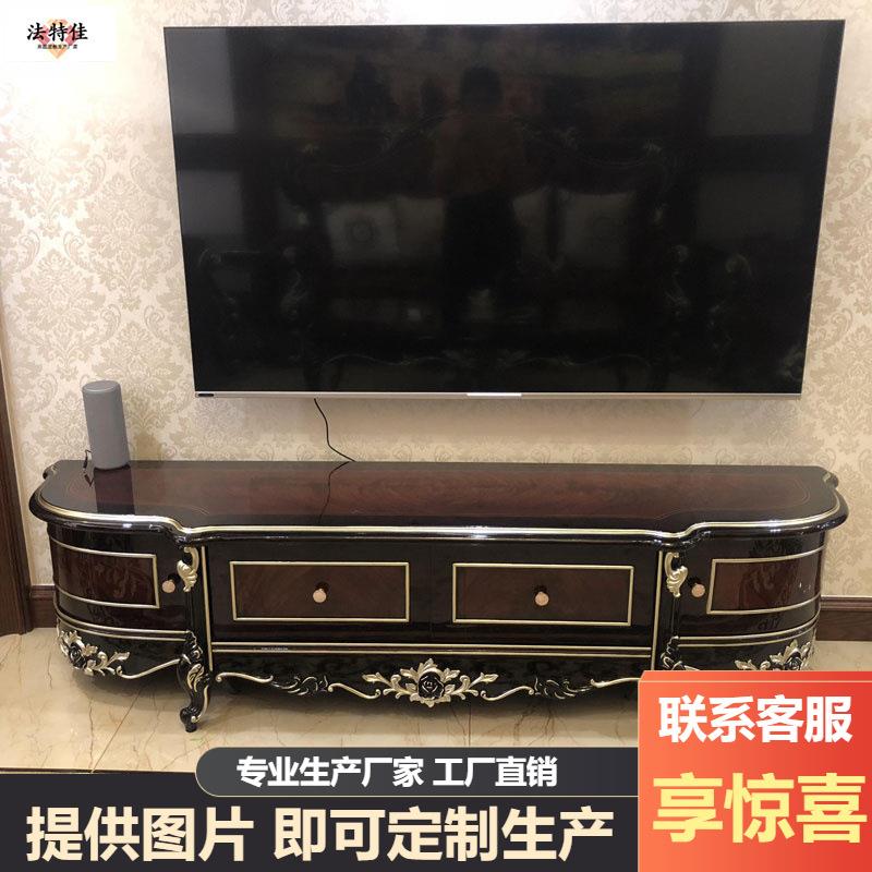 欧式电视柜 客厅实木雕花新古典奢华地柜视听柜卧室装饰柜家具