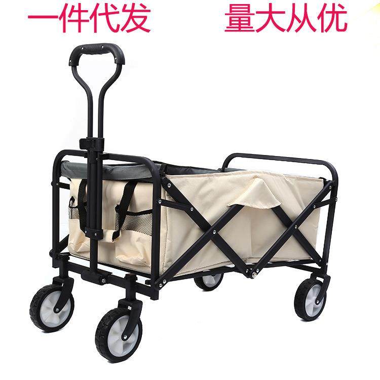 野营拖车家用便携购物车四轮营地车可折叠行李拉杆车5寸8寸小推车,农用物资,其他肥料,淘宝优惠券,粉丝福利购,淘宝优惠卷