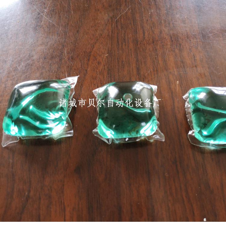 供应山东8克生产洗衣凝珠的设备10克20克双色三色洗衣珠机器
