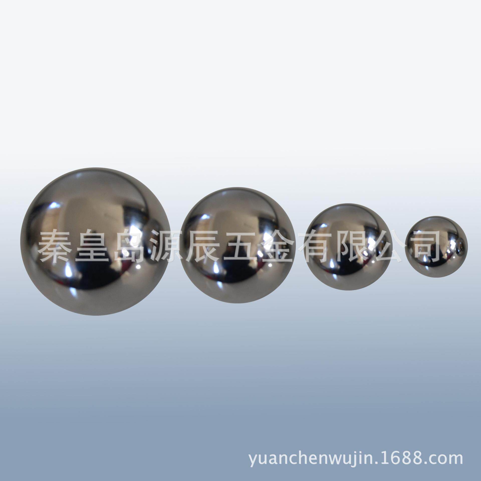 安全玻璃冲击试验用淬火钢球2260g冲击试验钢球玻璃检验设备