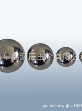 安全玻璃冲击试验用淬火钢球 1040g钢球 63.5mm钢球
