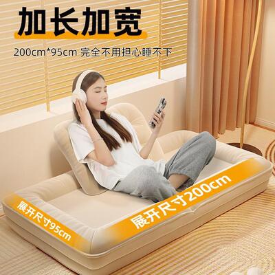 人巨狗窝可EMW折叠沙发床躺大懒榻沙发榻米睡阳台人类可单人休闲