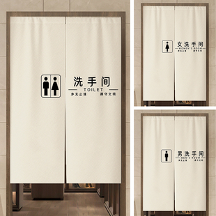 洗手间门帘隔断帘磁块家用卧室半帘遮挡隐私厨房厕所防油烟挂帘子