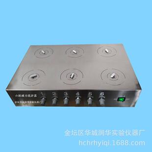 磁力搅拌器全不锈钢多头磁力搅拌器可以生产非标产品