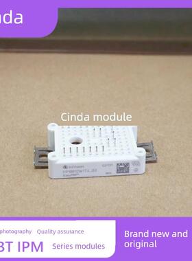 直拍FP10R12W1T3FP15R12W1T4 7MBR15VKC120-50 FP35R12W2T4 25R1