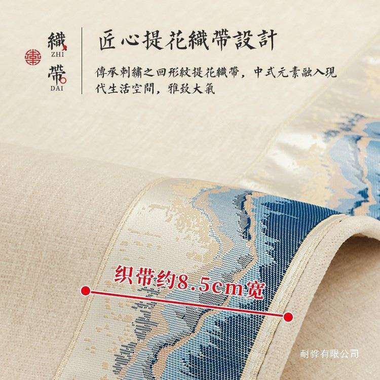 新式中THWZWMKG实木发垫套罩防滑垫直排沙贵坐妃扶手盖巾沙发坐垫