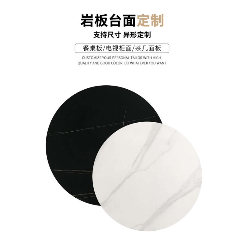 岩板板材定制加工餐边柜台面电视柜洗手池岛台异形亮光岩板台柜面