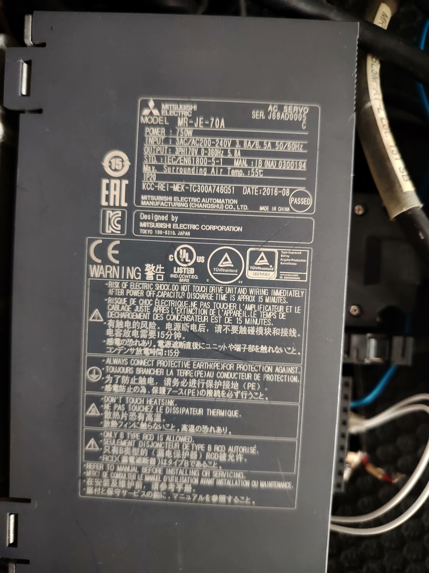 三菱伺服一套带线缆