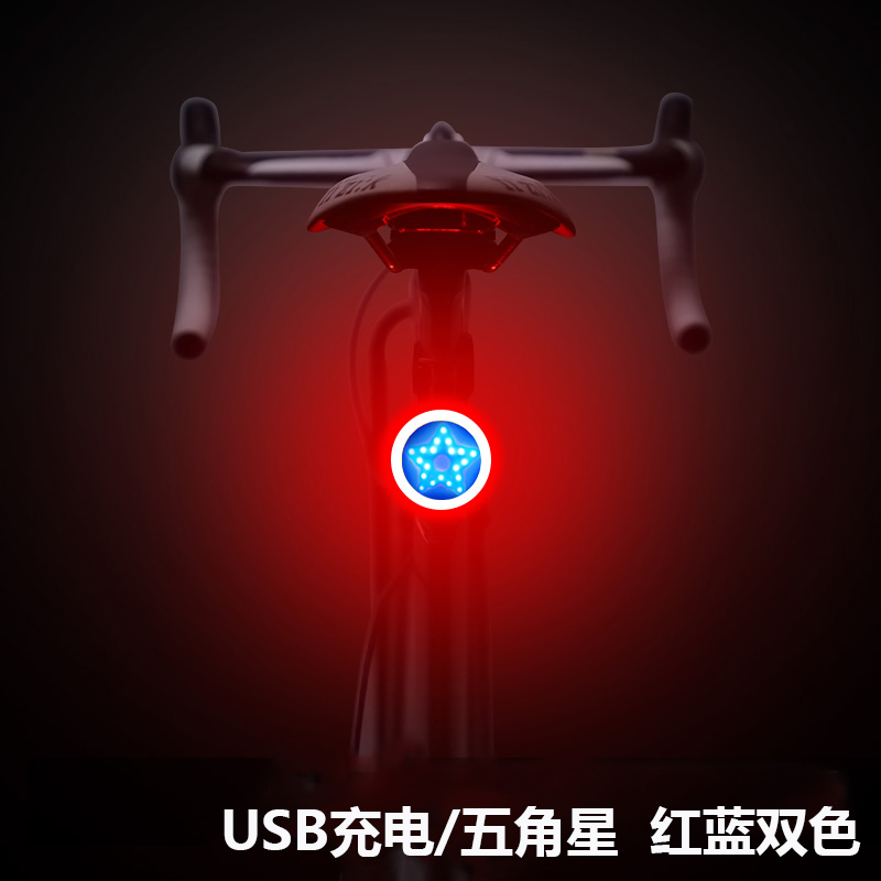 DEROACE自行车灯尾灯usb充电山地公路车滴水管夜骑高亮骑行警示灯